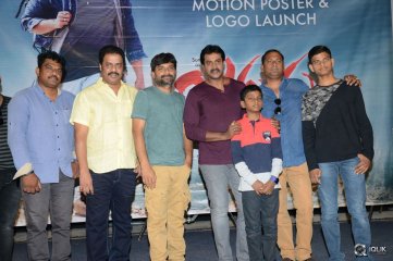 Jakkanna Movie First Look Launch